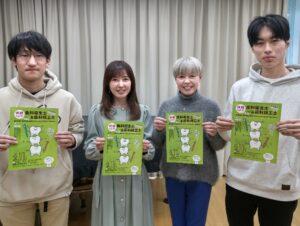 「となりのラジオ」出演