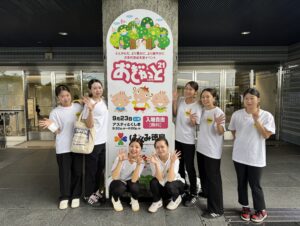歯科衛生士科１年生「おぎゃっと２１」